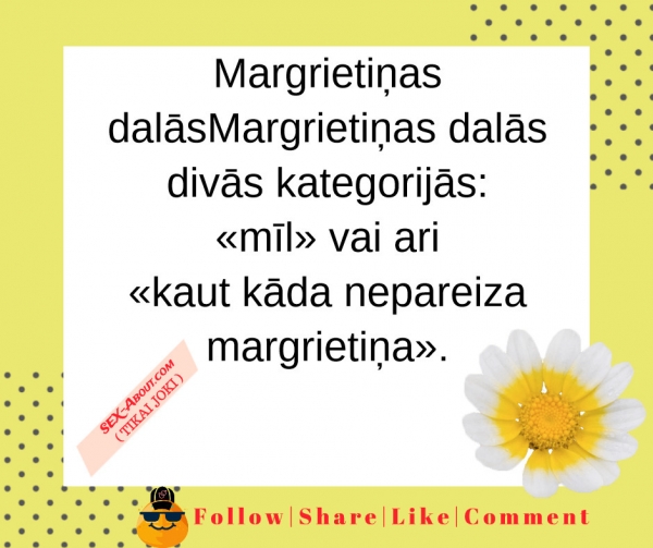 Nepareiza margrietiņa