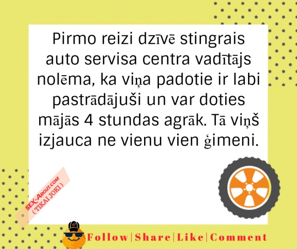 Izjauca ģimeni