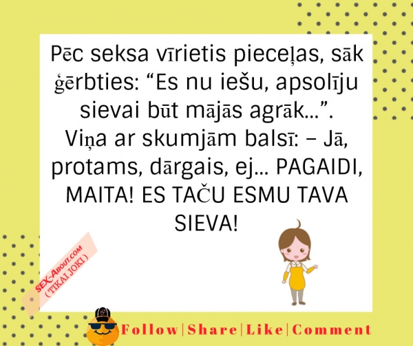 Esmu tava sieva