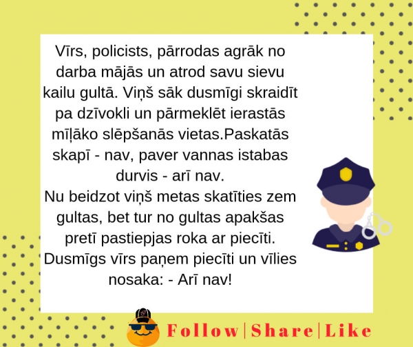 Policists meklē mīļāko